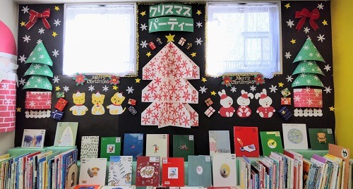 沼間児童展示『クリスマスパーティー』